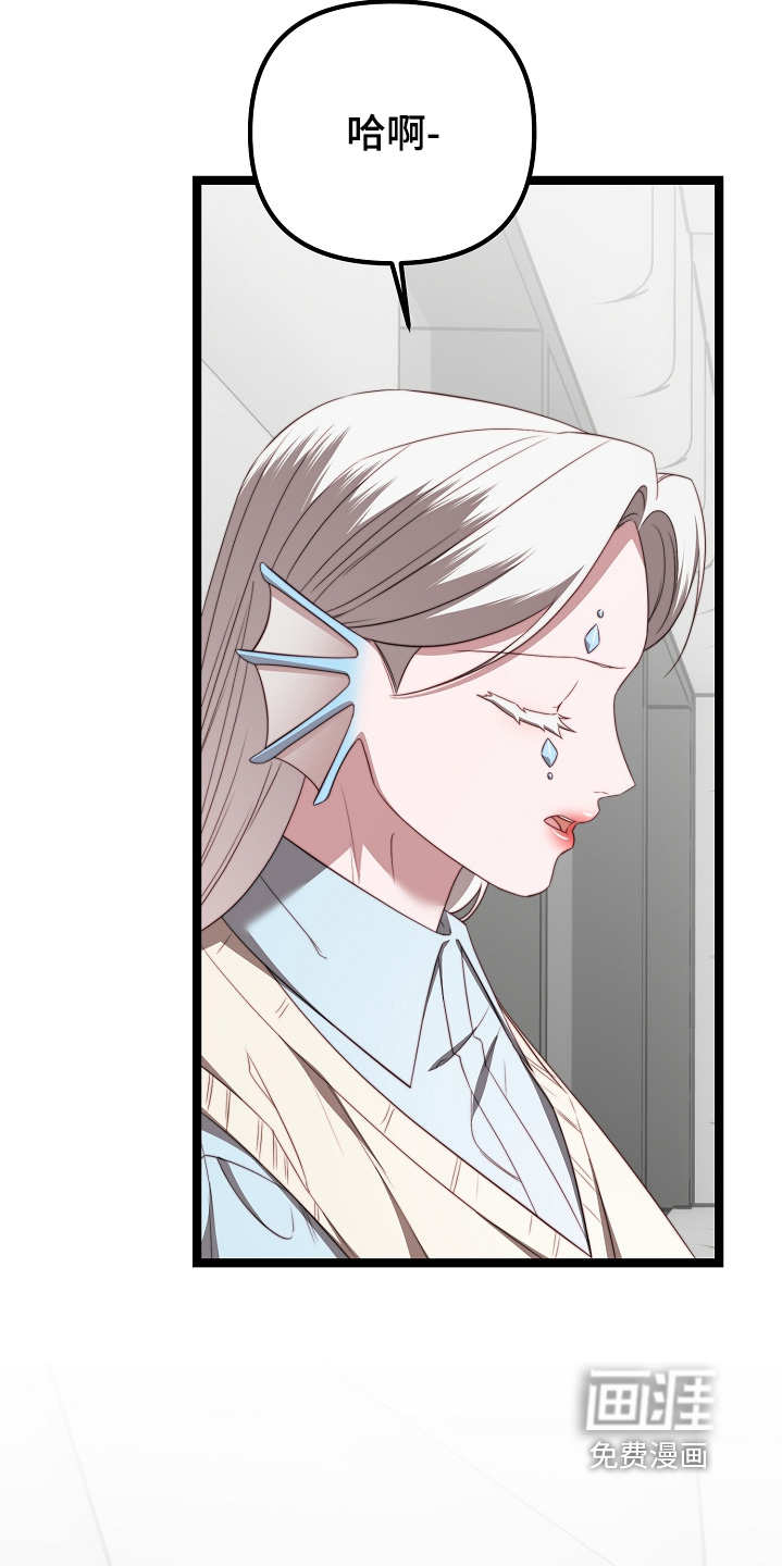第56话28