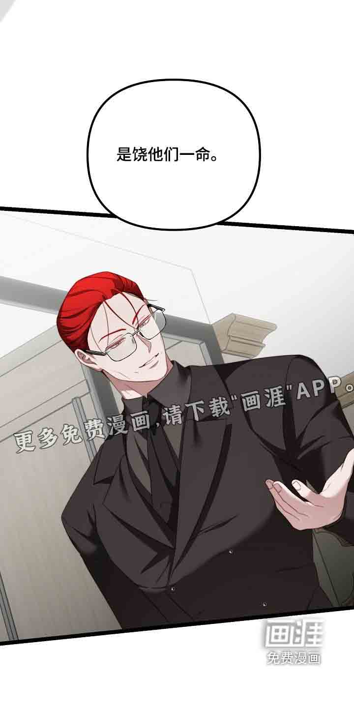 第55话0