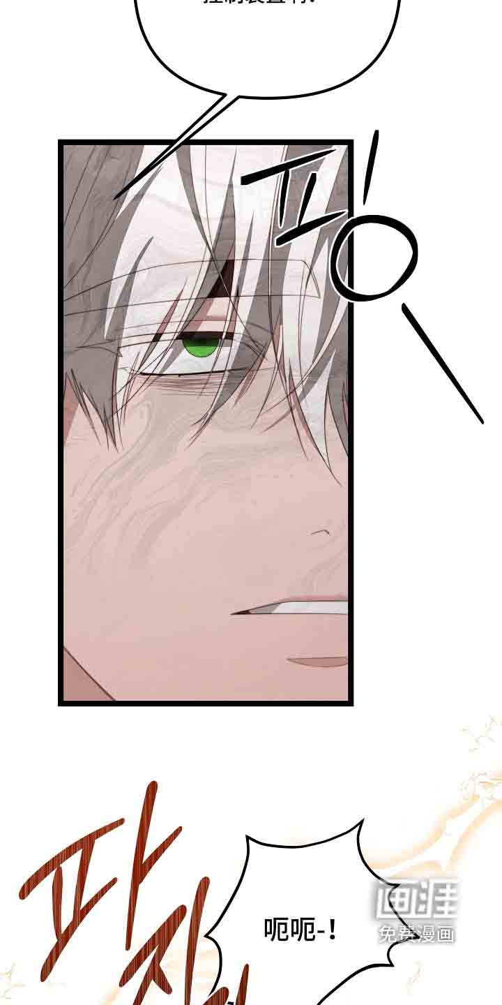 第55话10