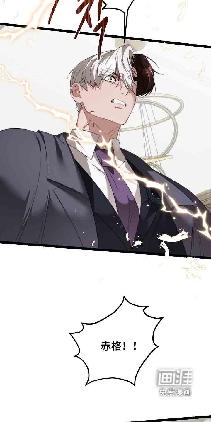 第55话11