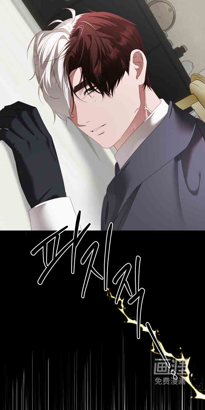 第55话14