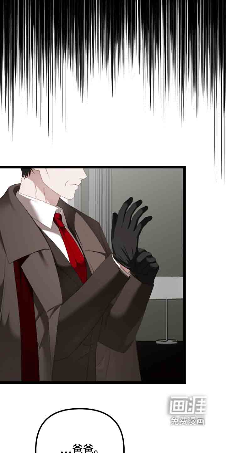 第55话15