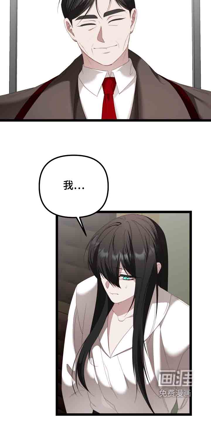 第55话18