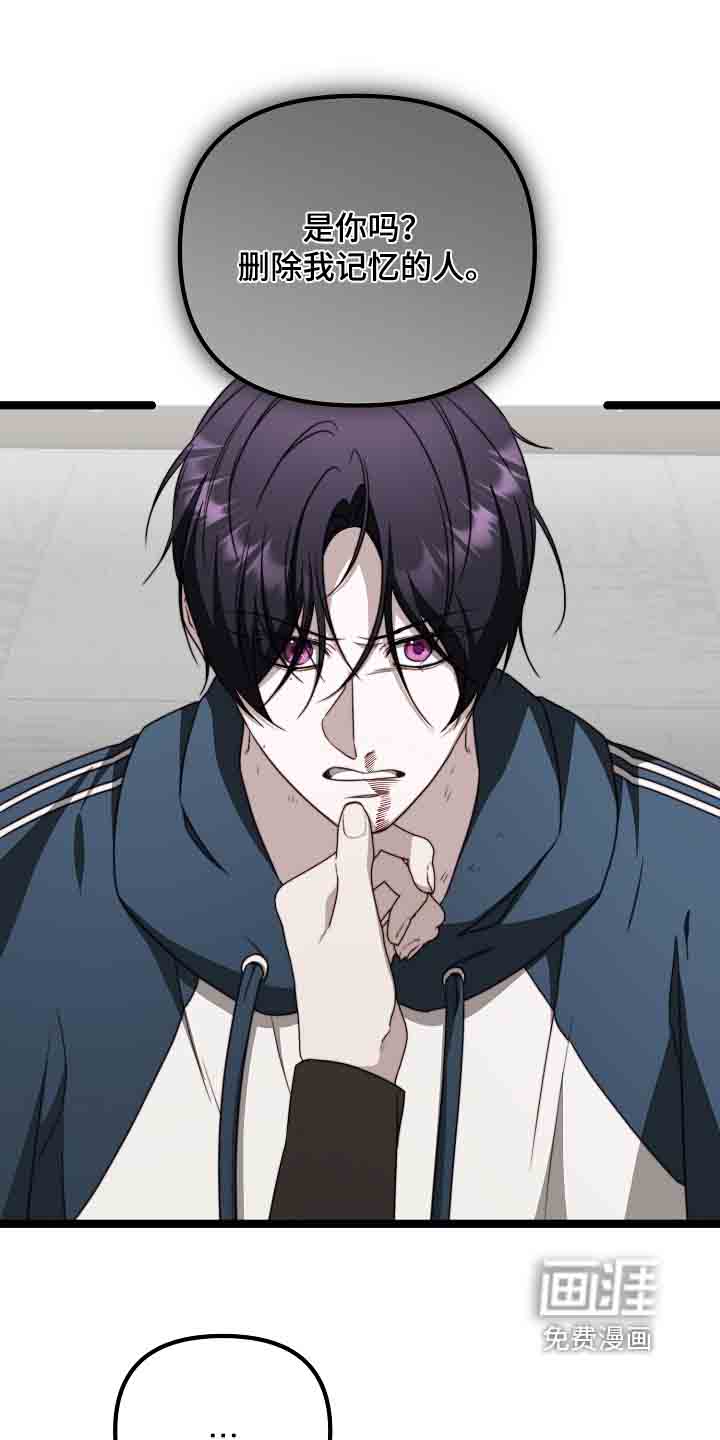 第55话19