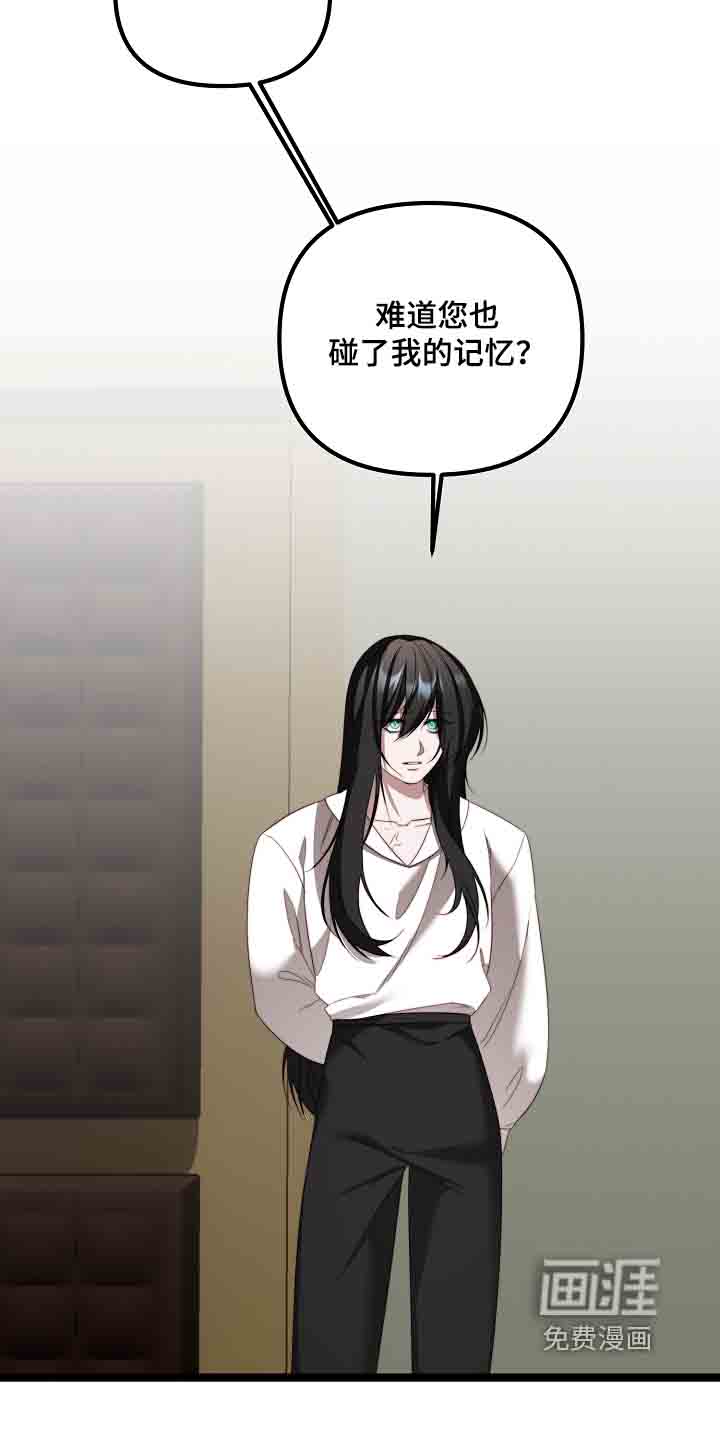 第55话20
