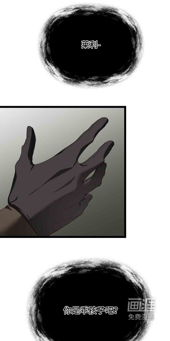 第55话21