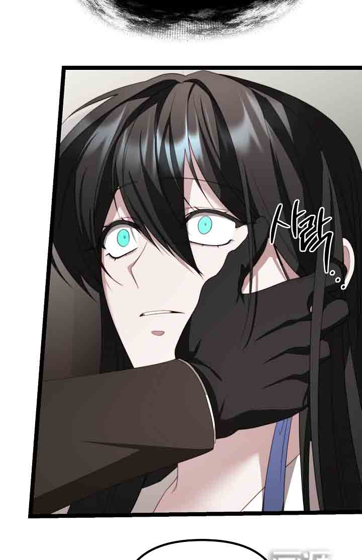 第55话22
