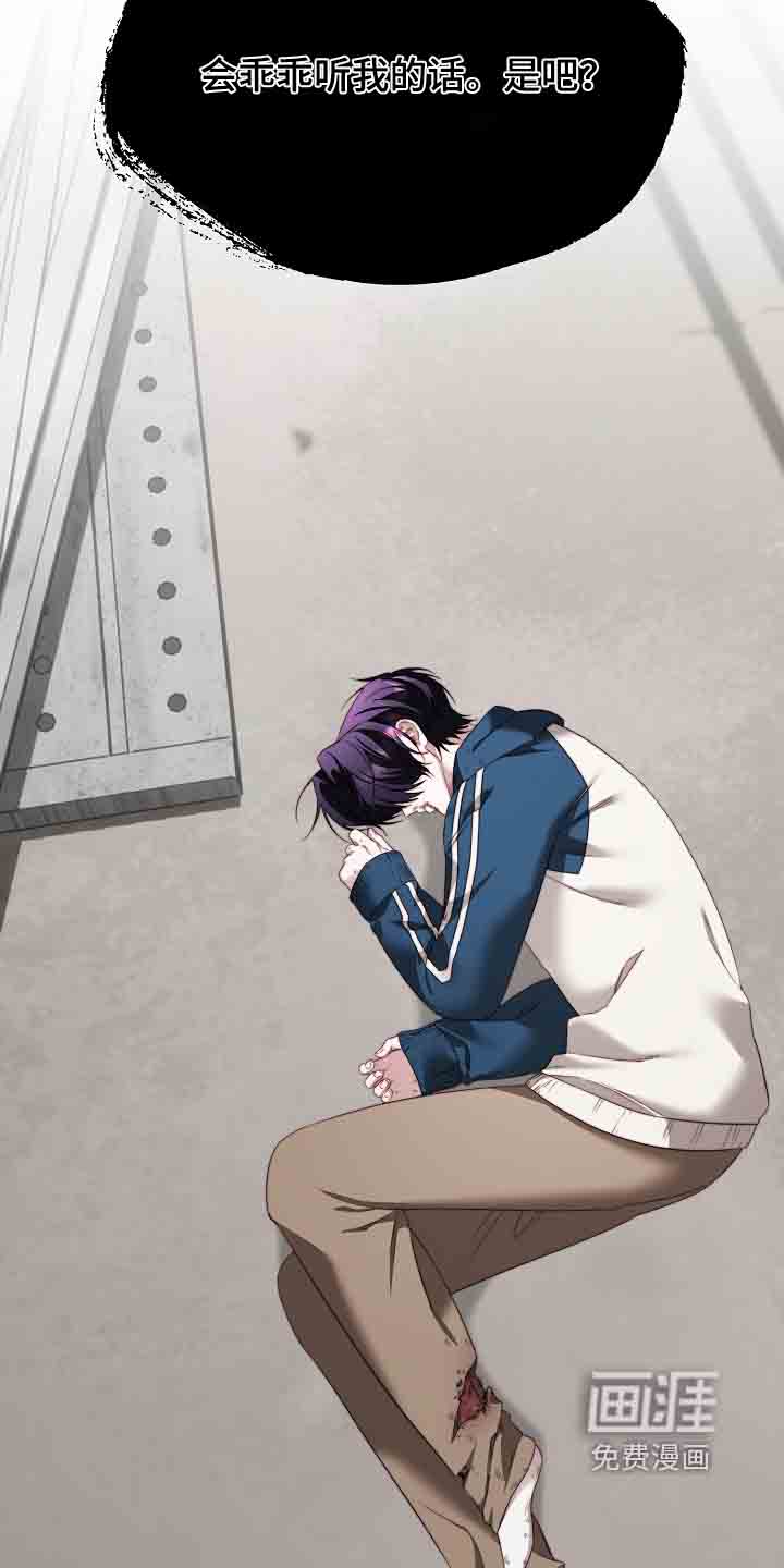第55话24