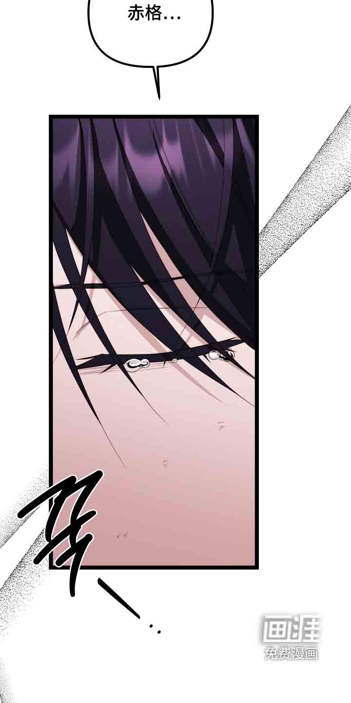 第55话26