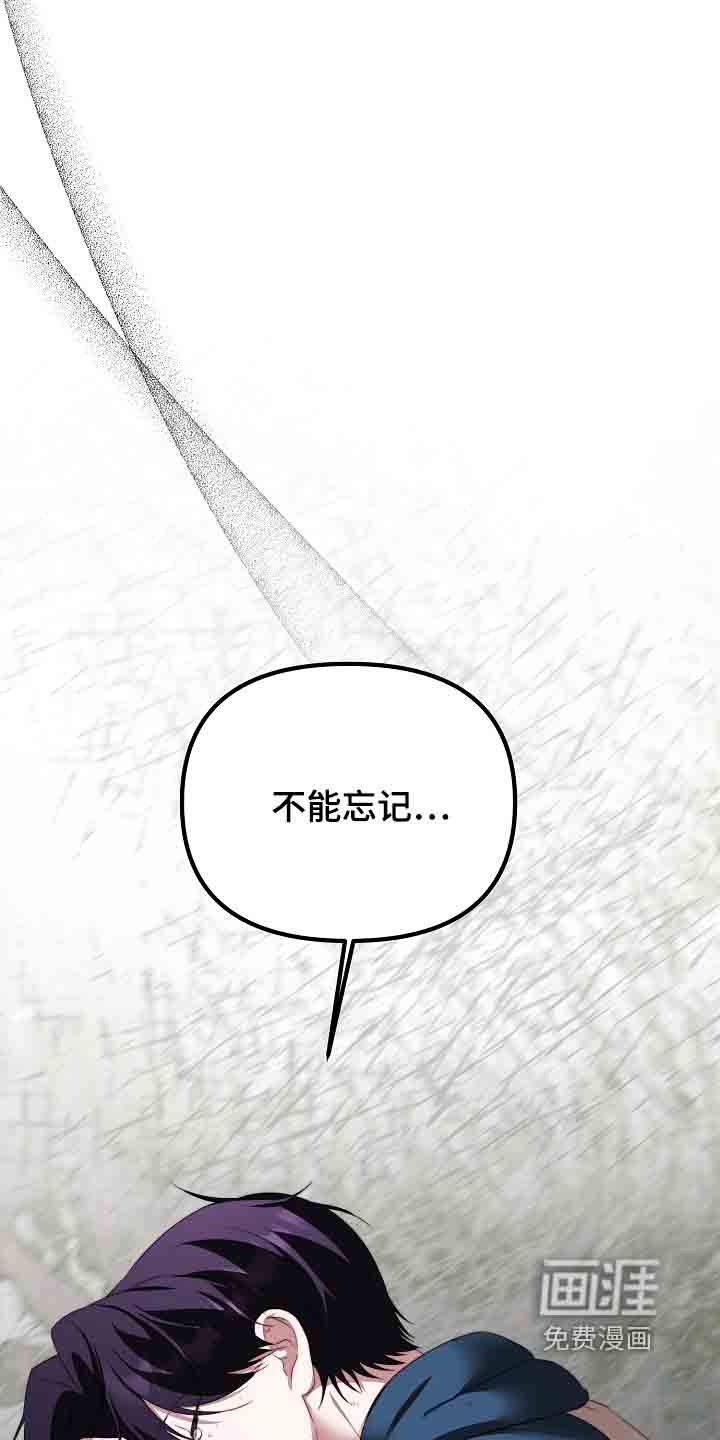第55话27