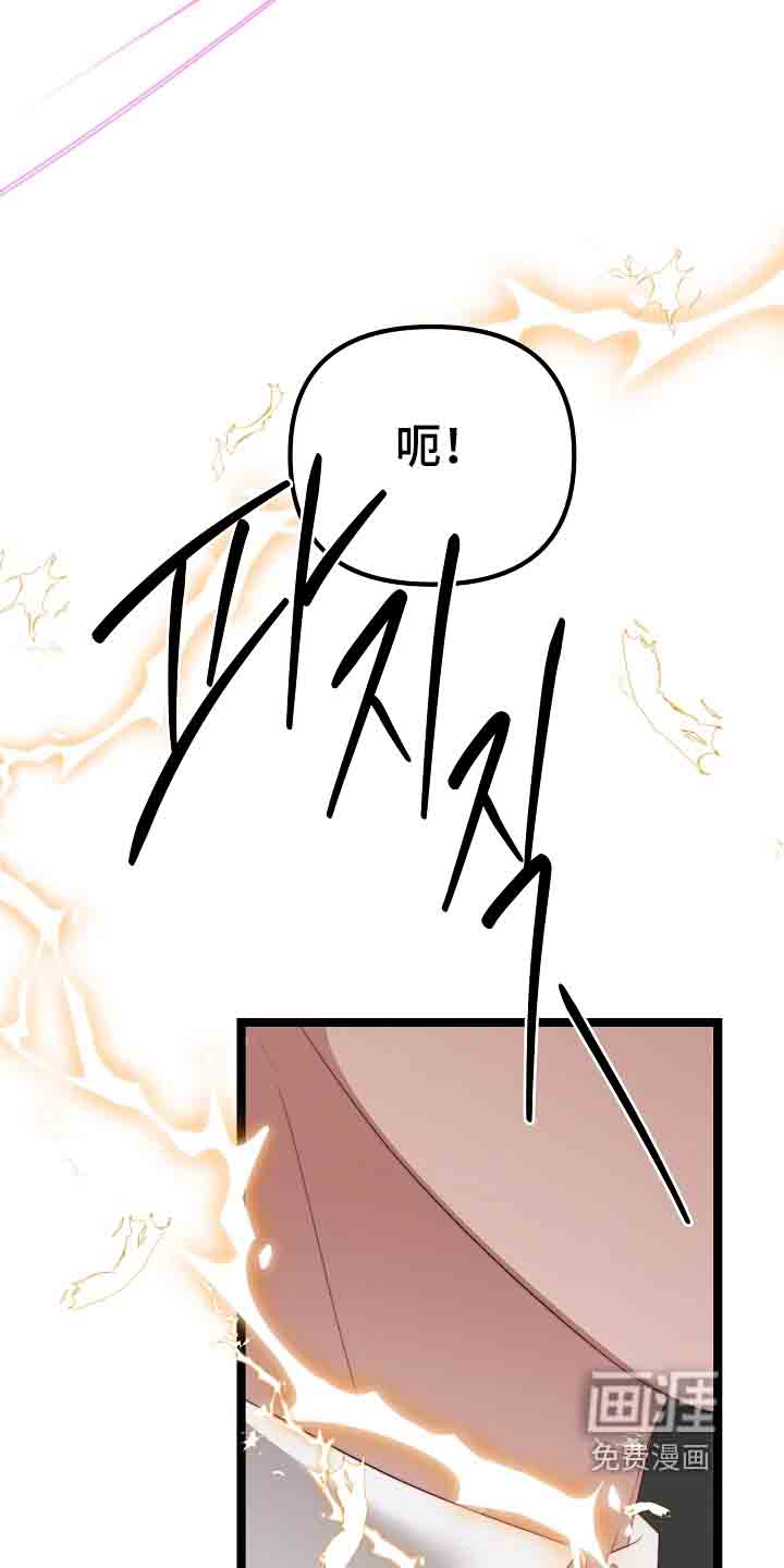 第55话5