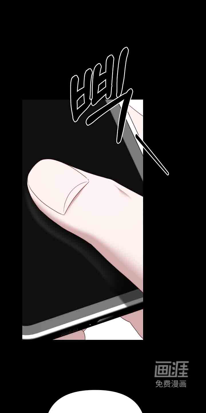 第54话0