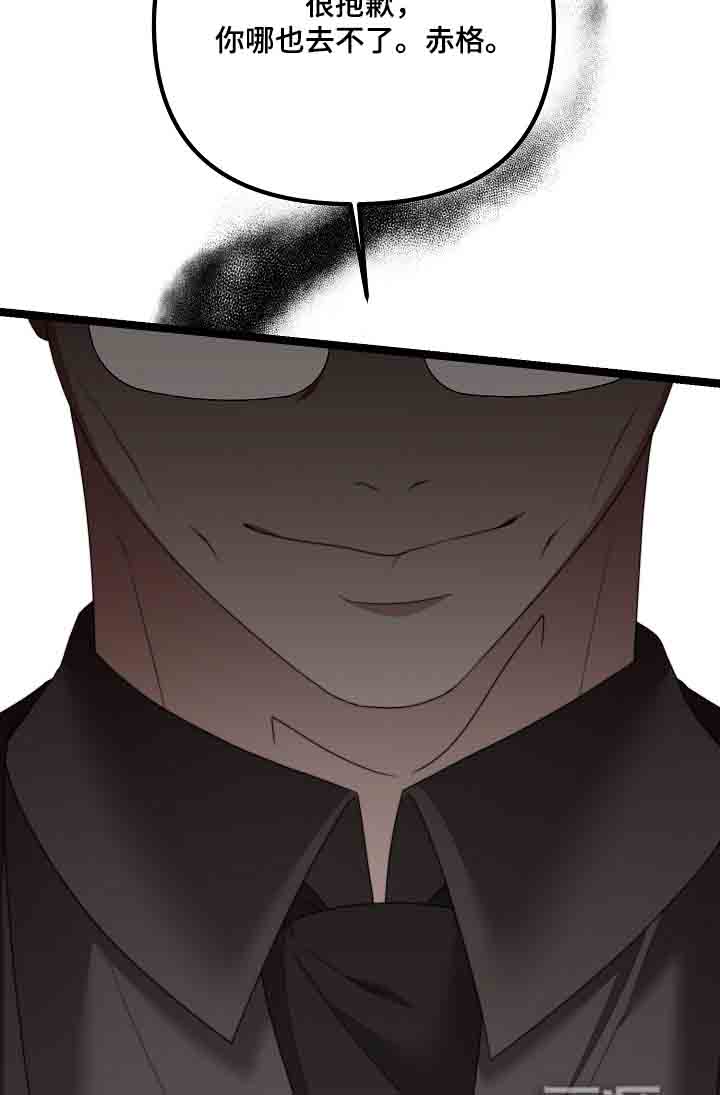 第54话16