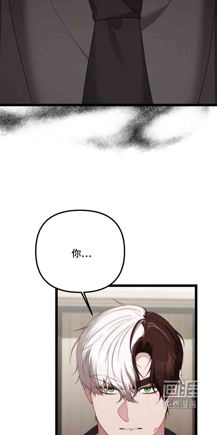 第54话17
