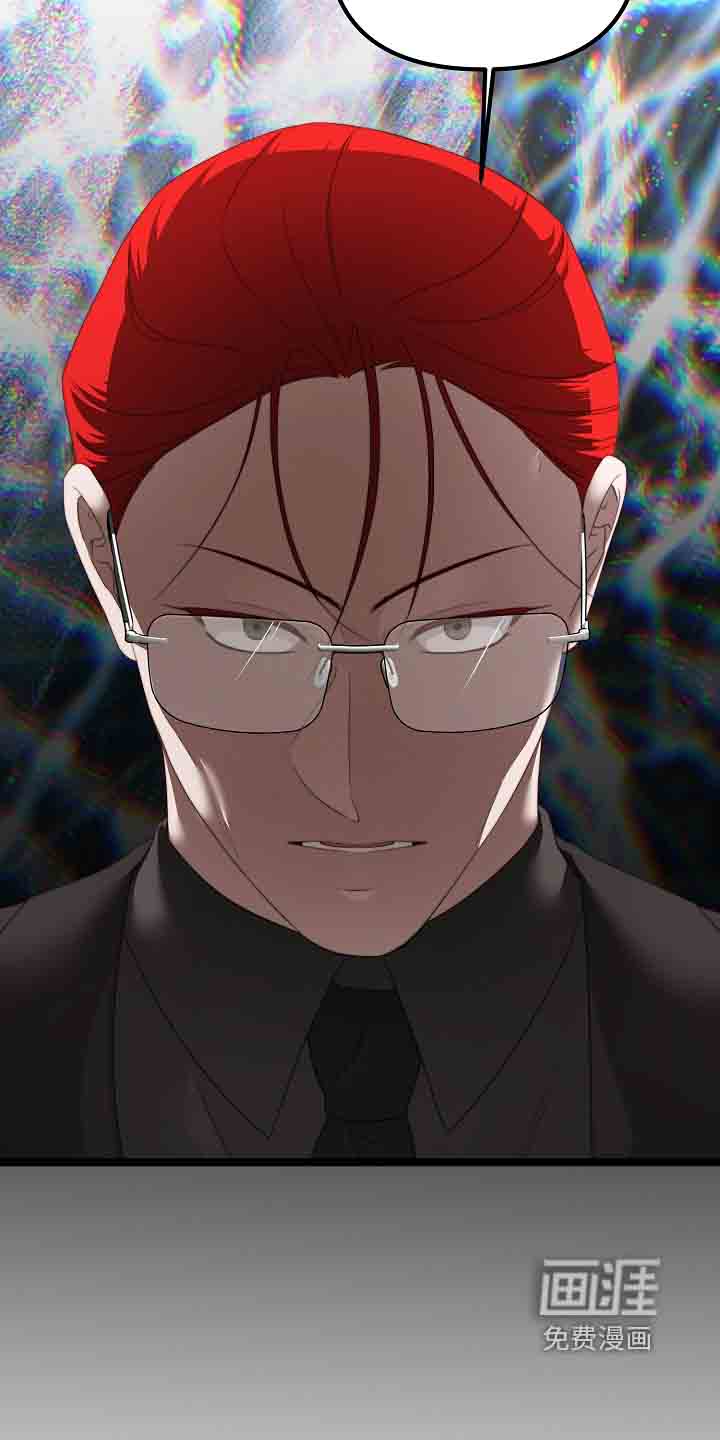 第54话24