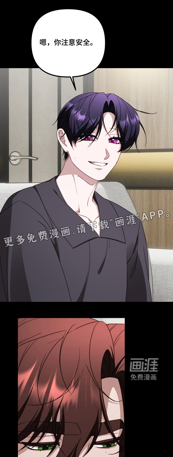 第53话0