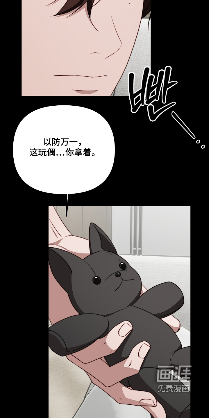 第53话1