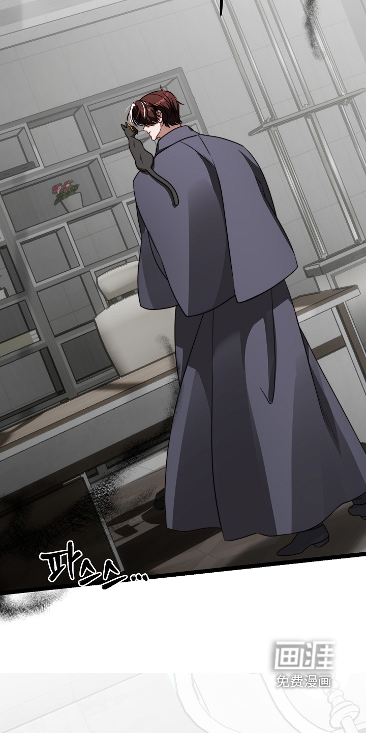 第53话12
