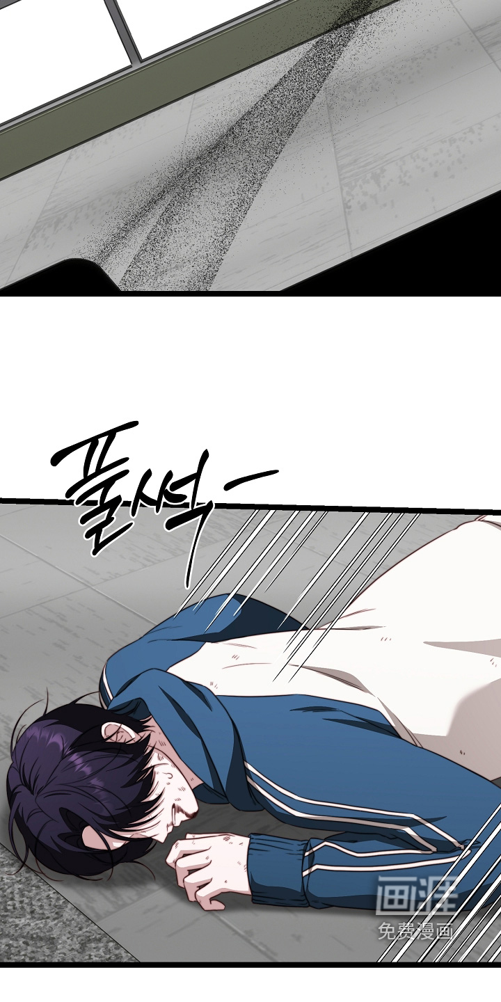 第53话14