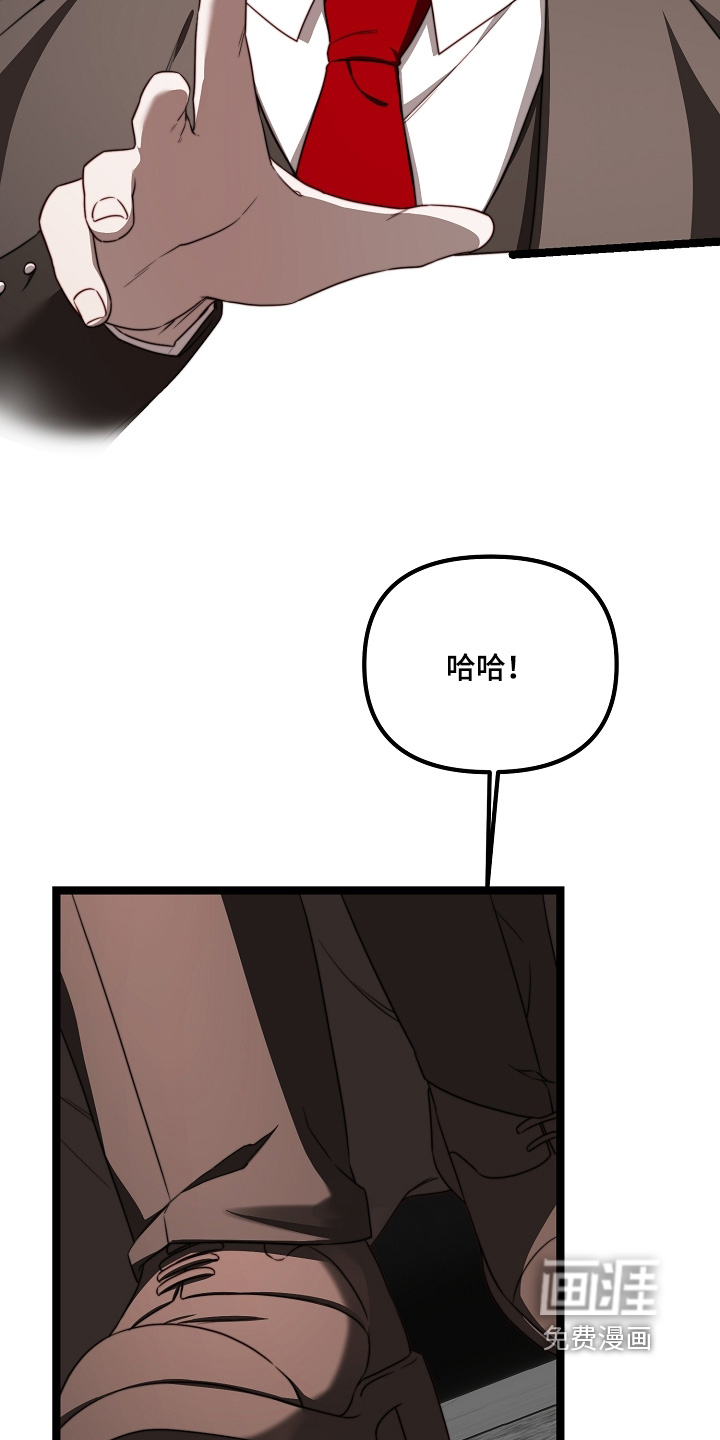 第53话19