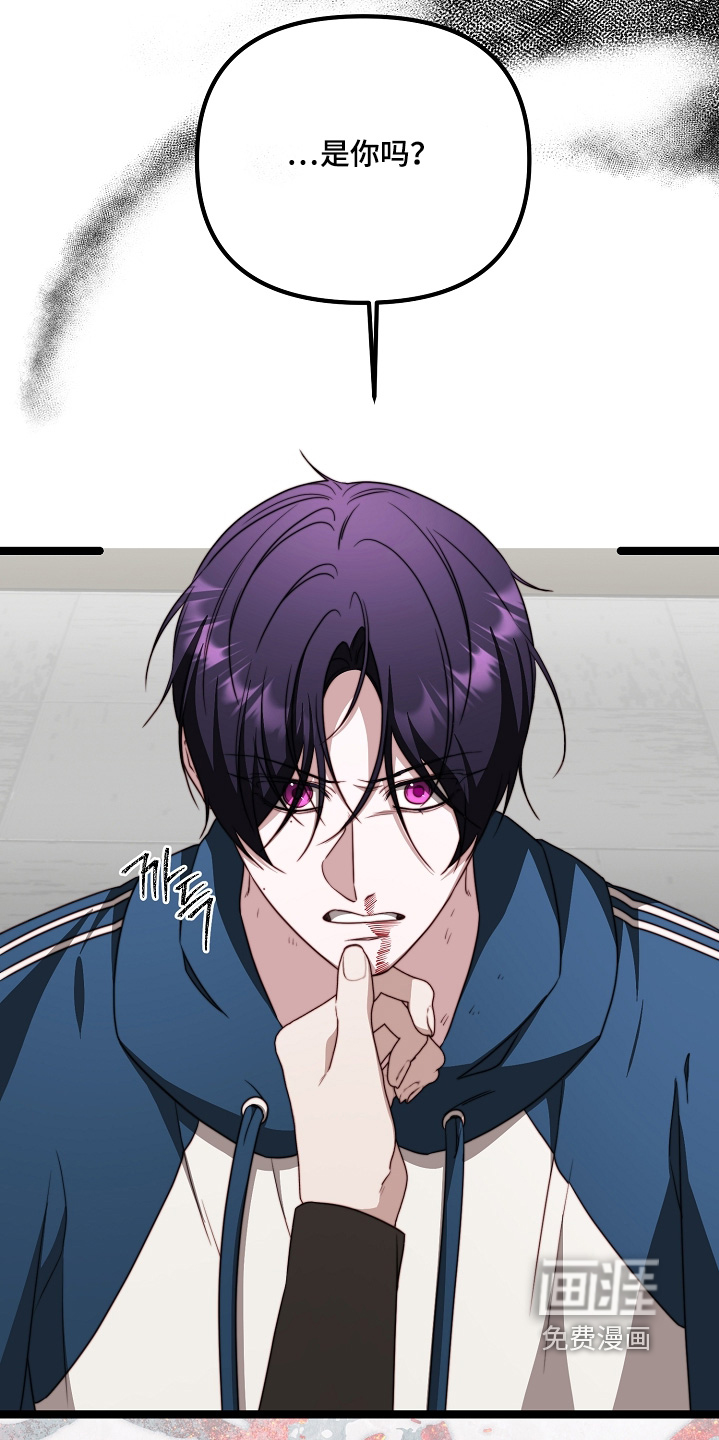 第53话24