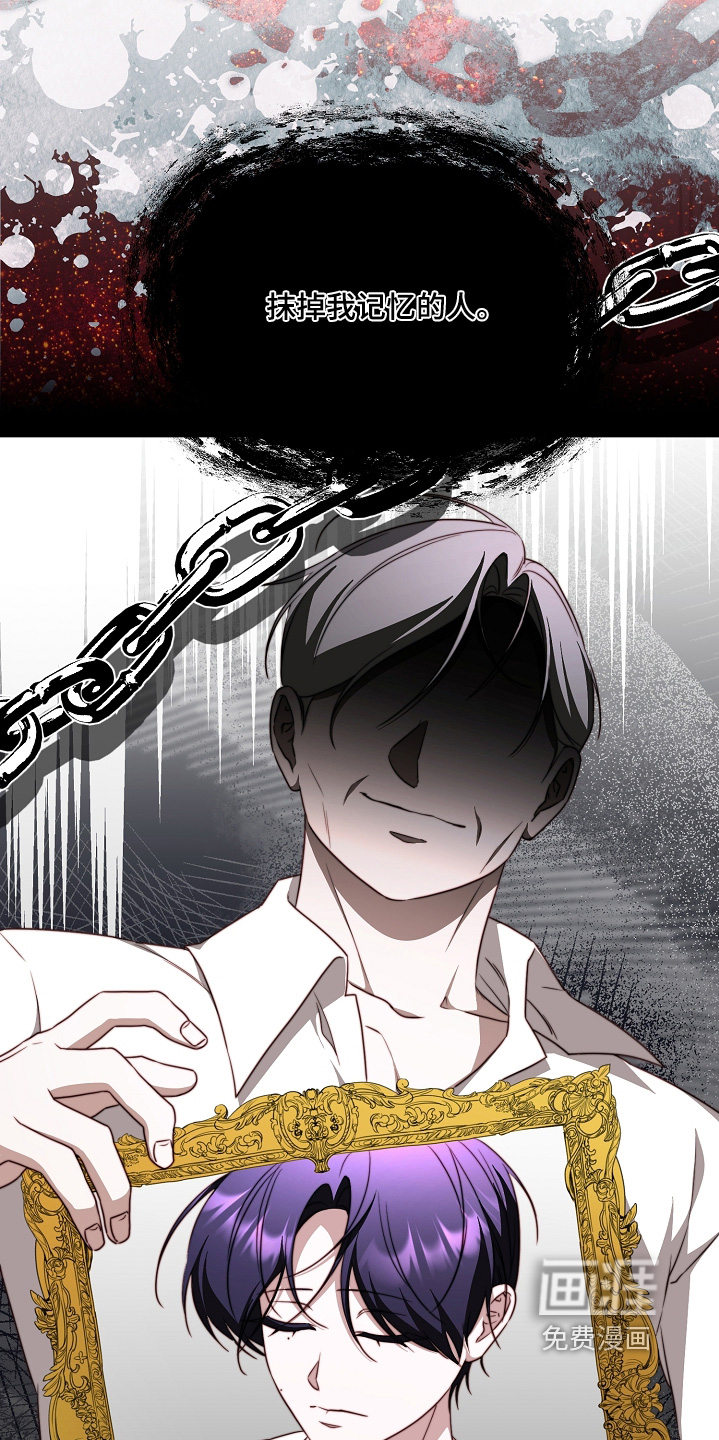 第53话25