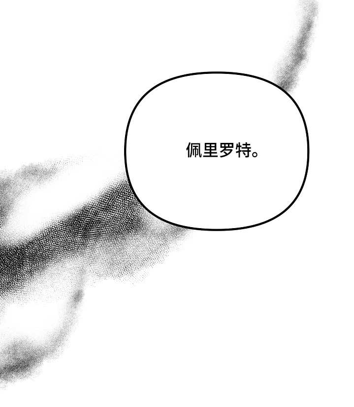 第53话31
