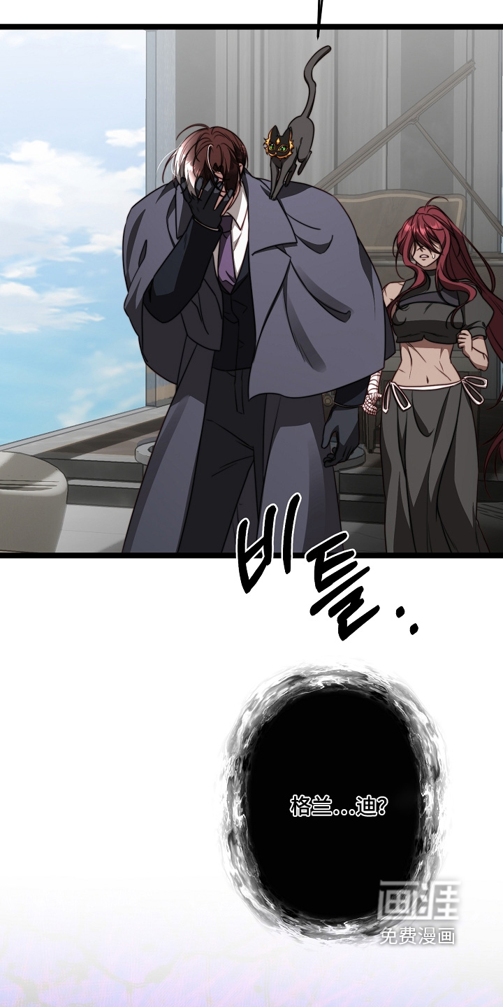 第53话9