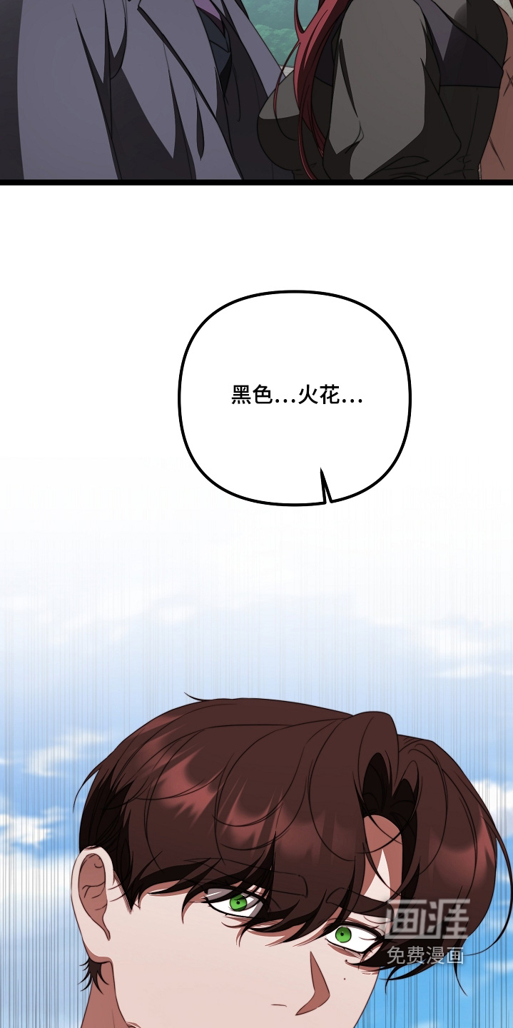 第52话21