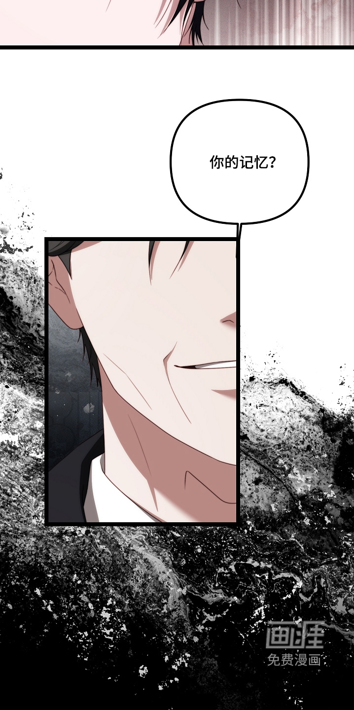第51话13