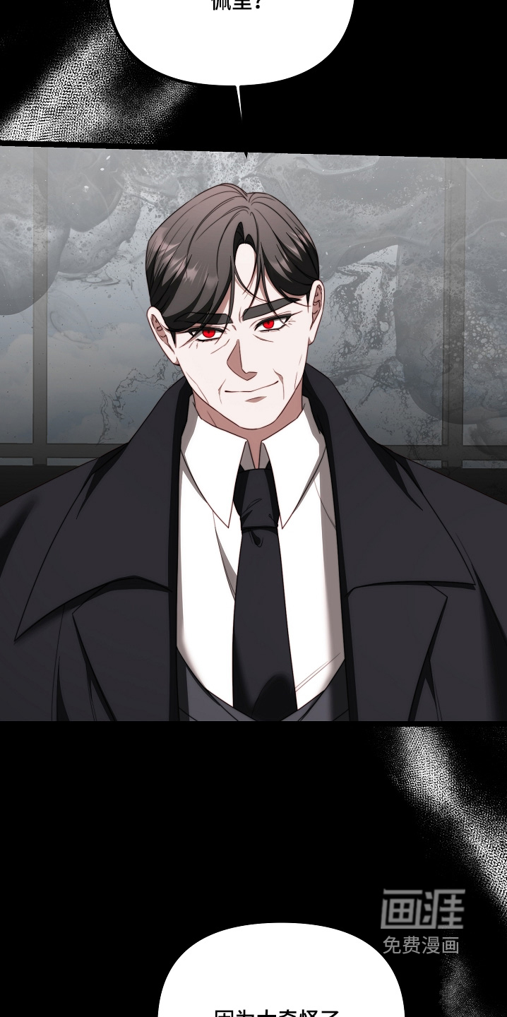 第51话17