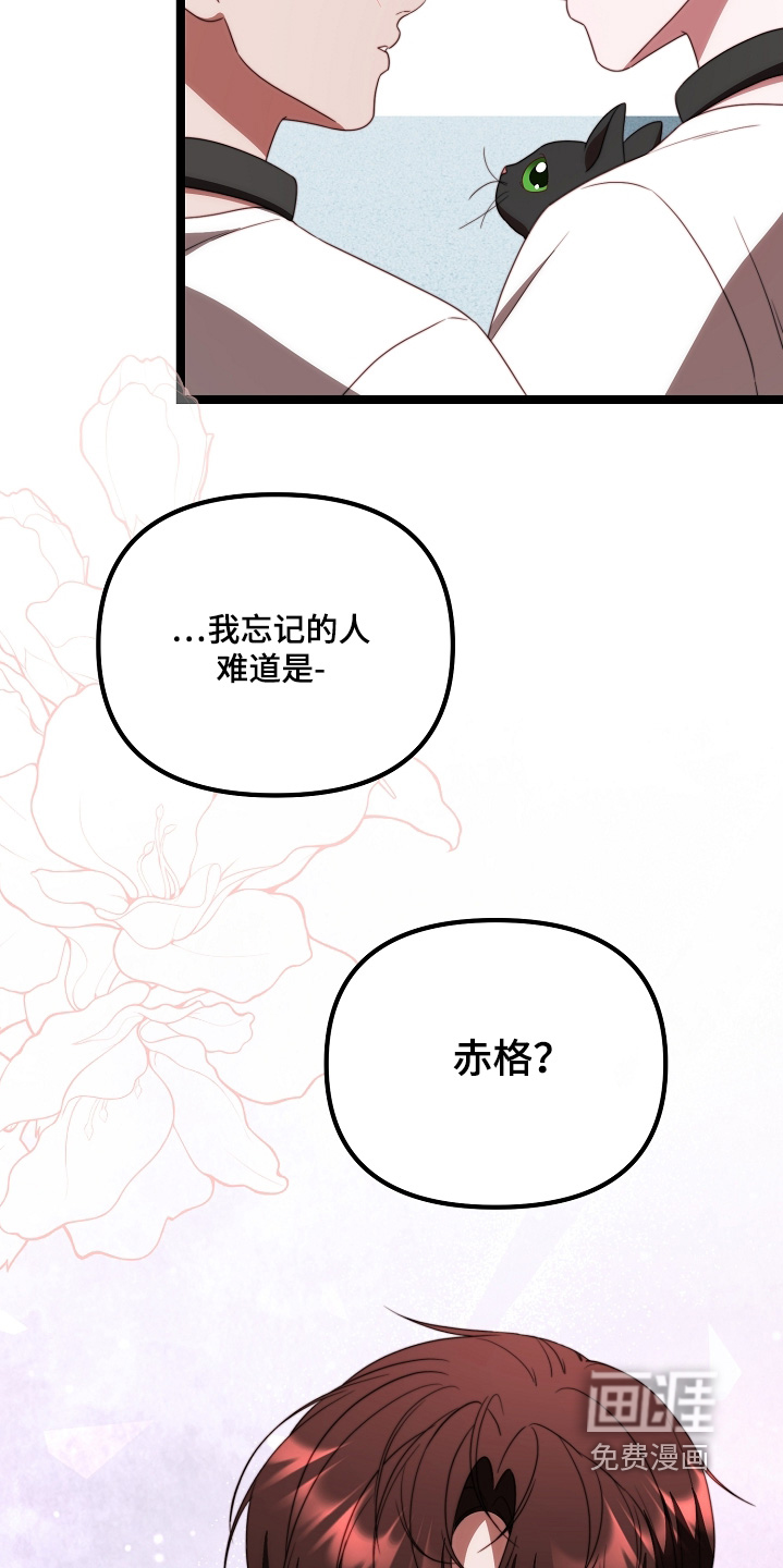 第51话25