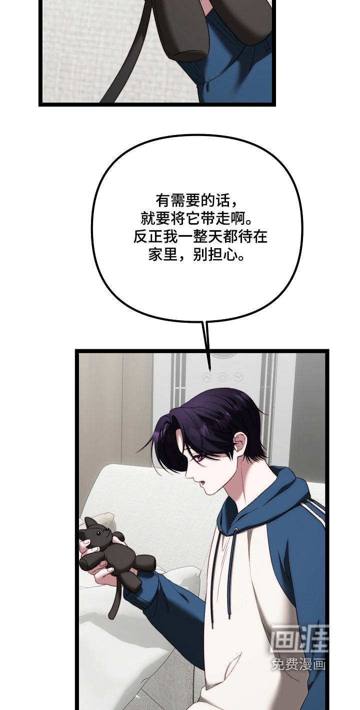 第50话16
