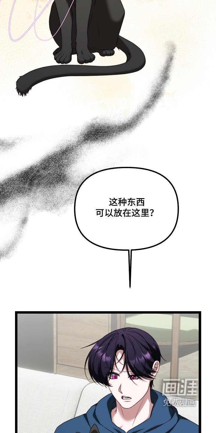 第50话19