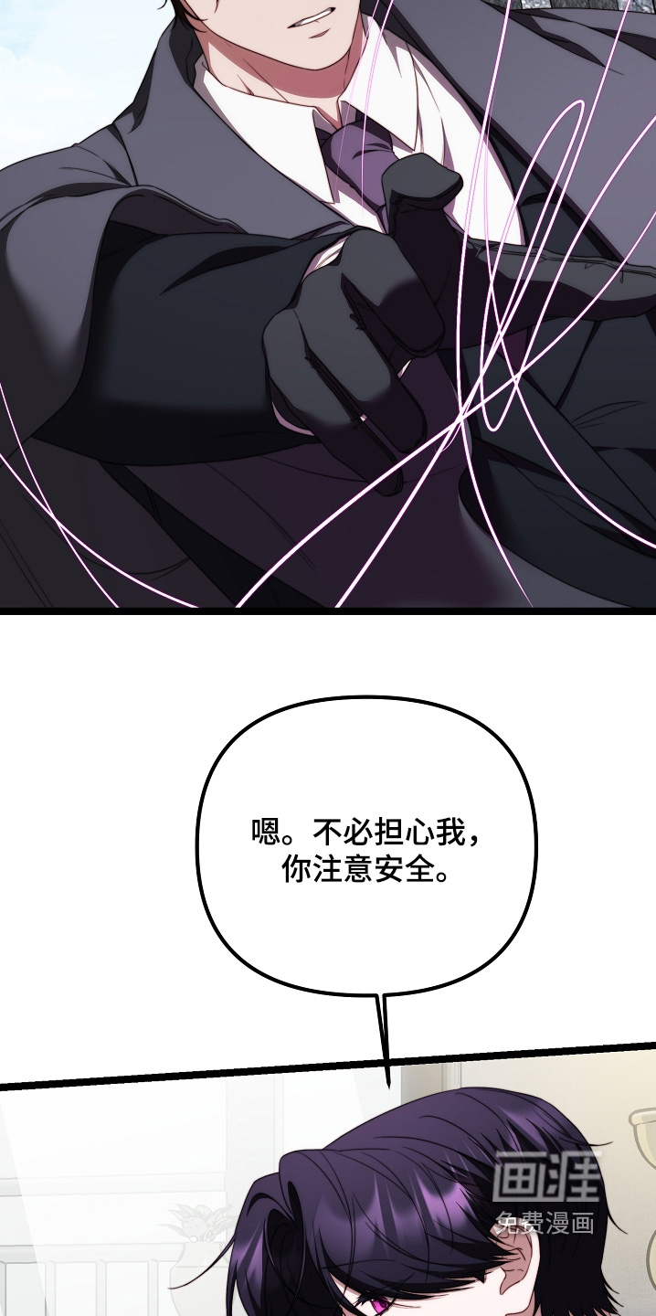 第50话22