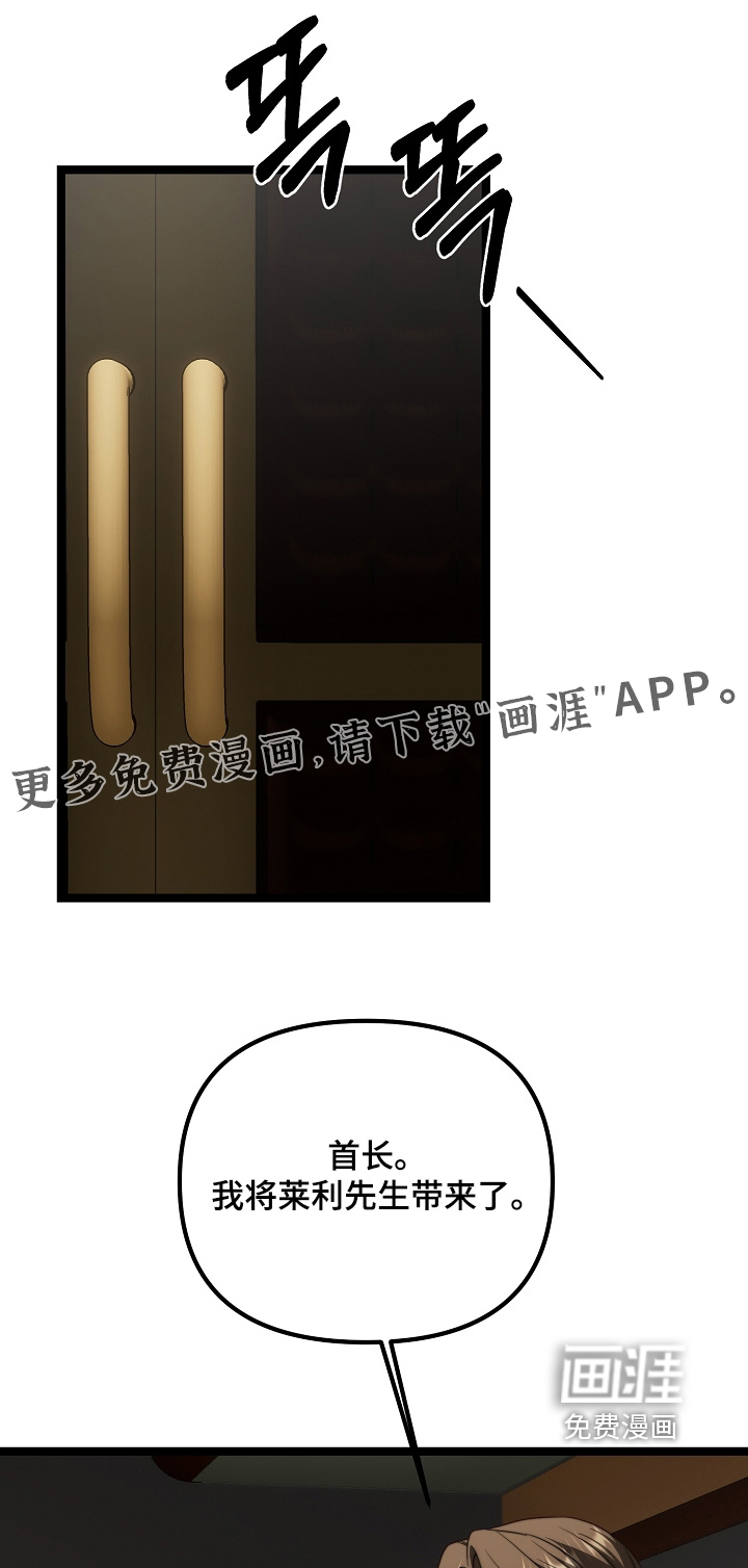 第49话0