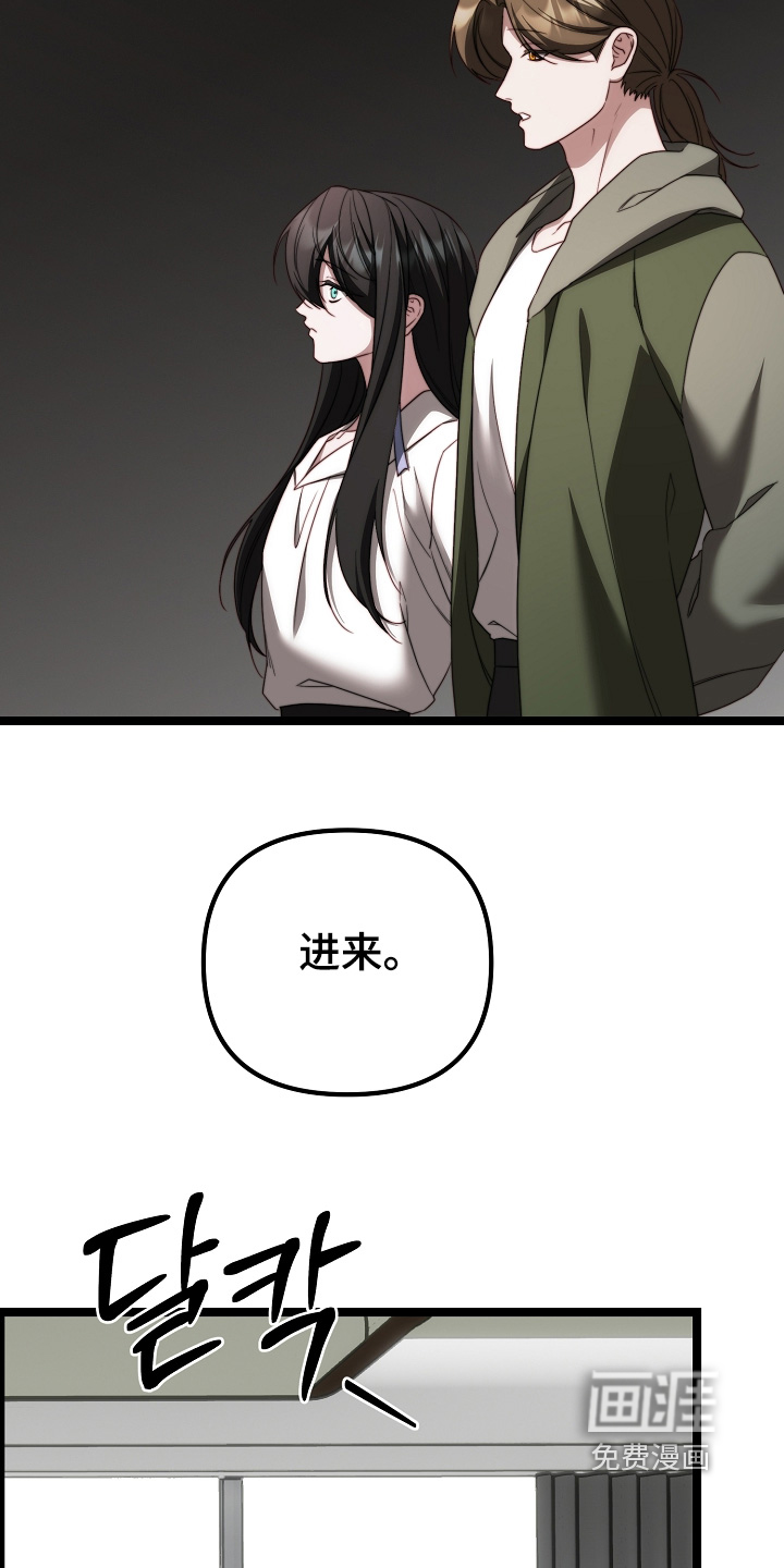 第49话1