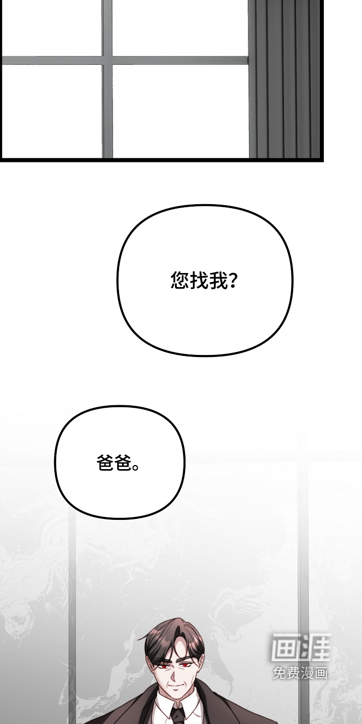 第49话2