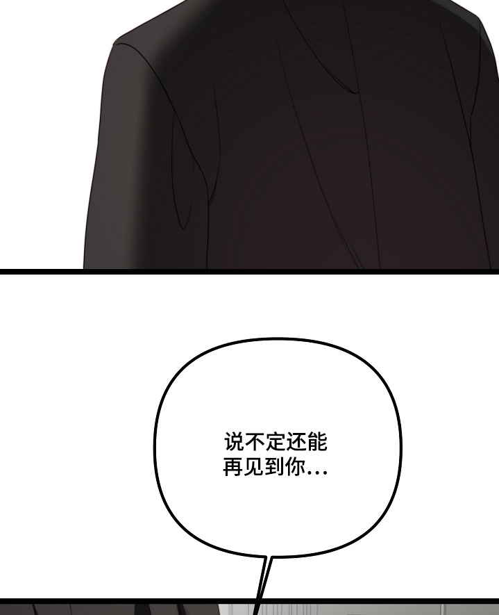 第49话22