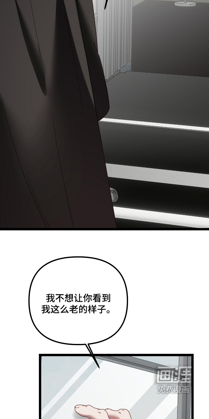 第49话23