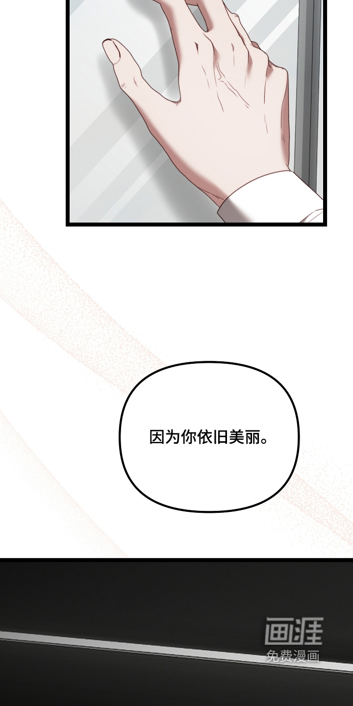 第49话24