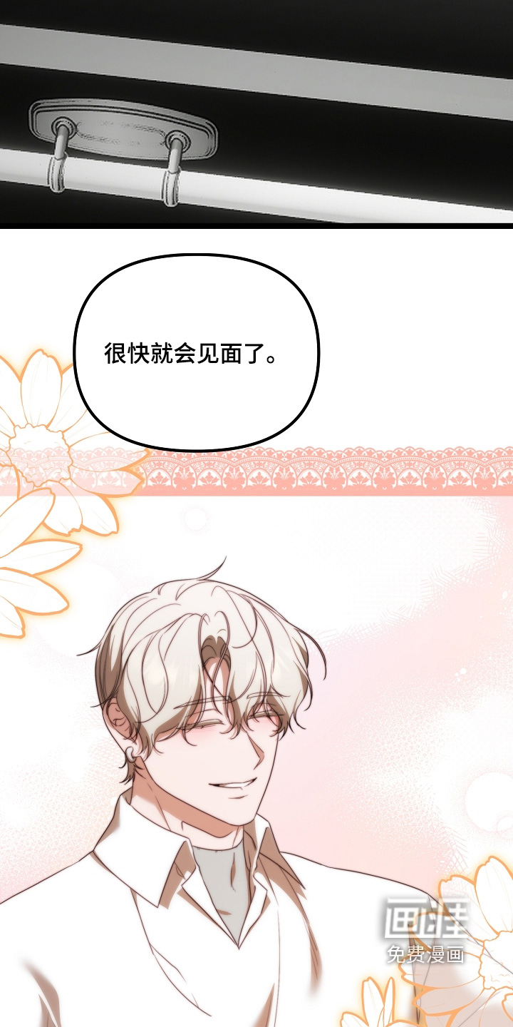 第49话25