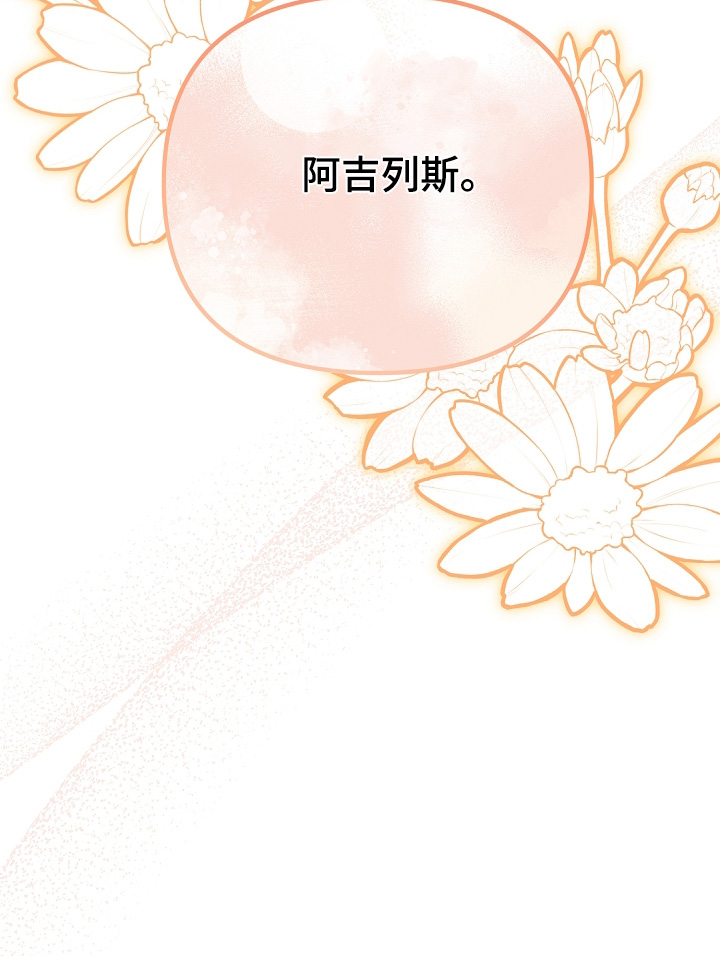 第49话28