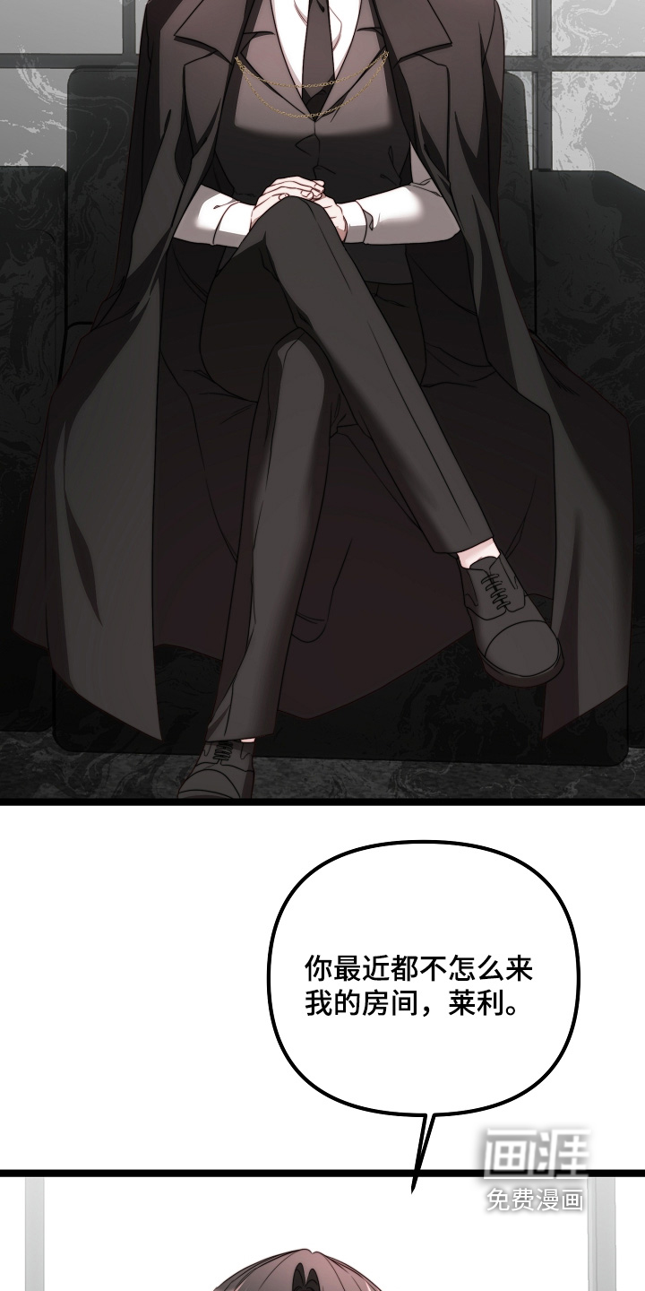 第49话3
