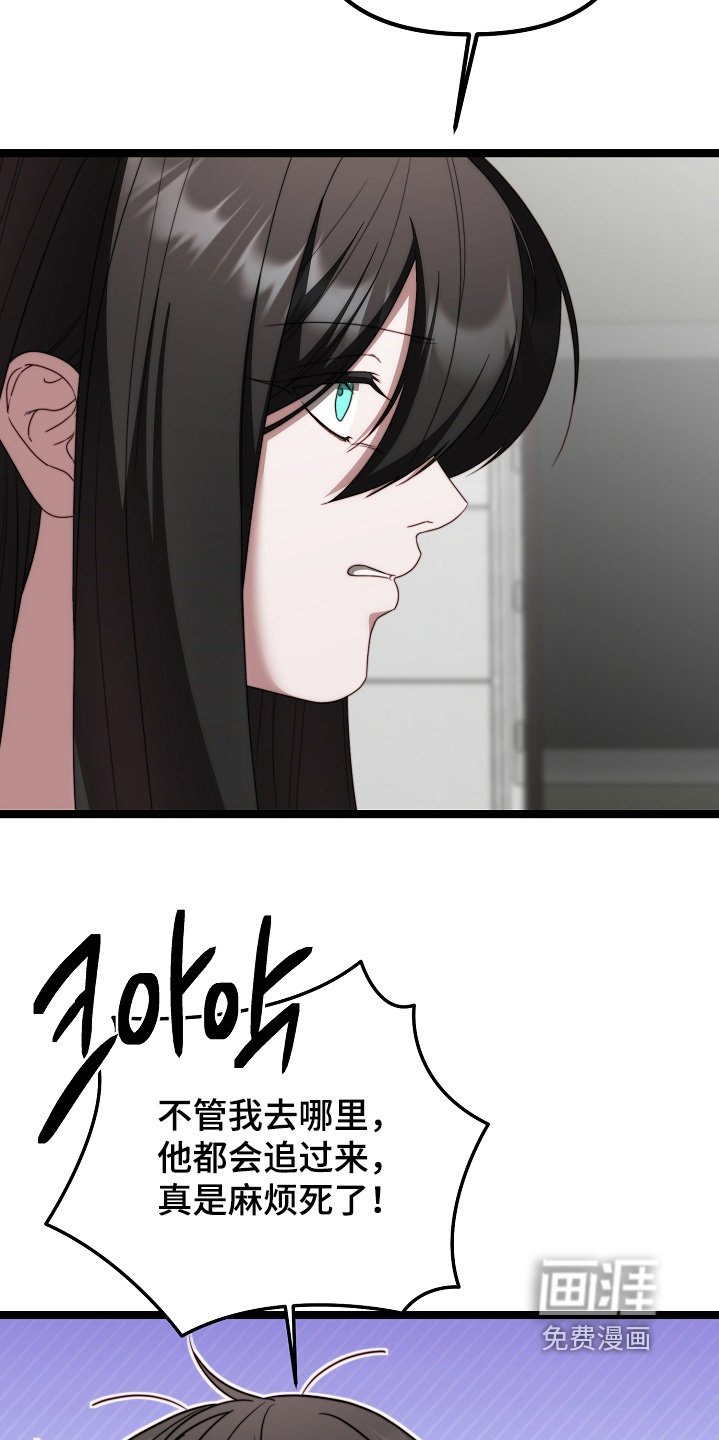 第49话7