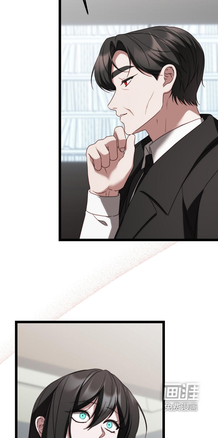 第49话9