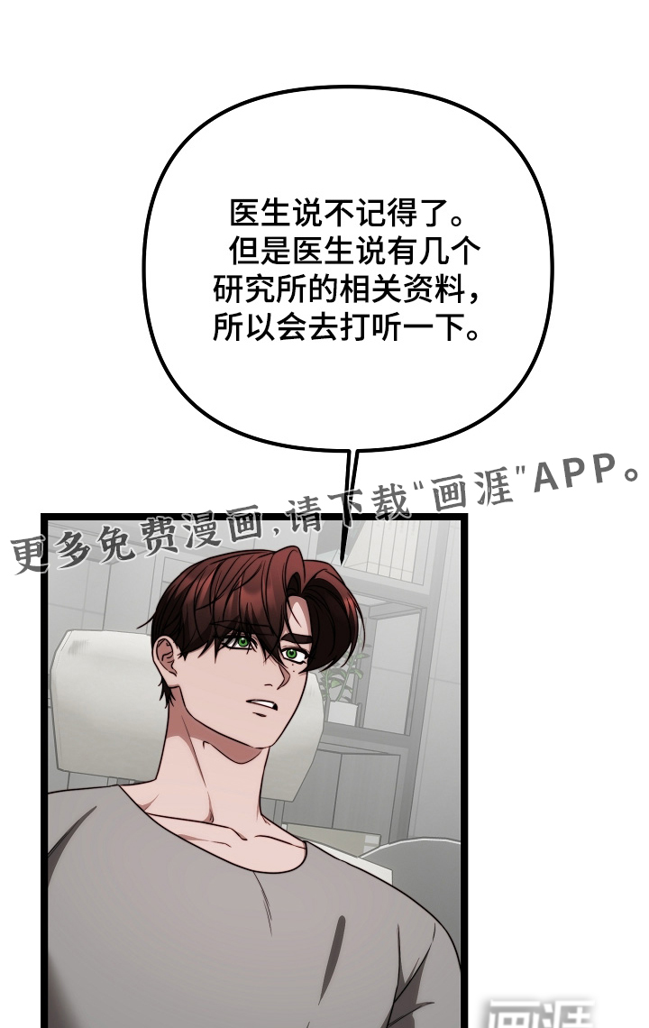 第46话0
