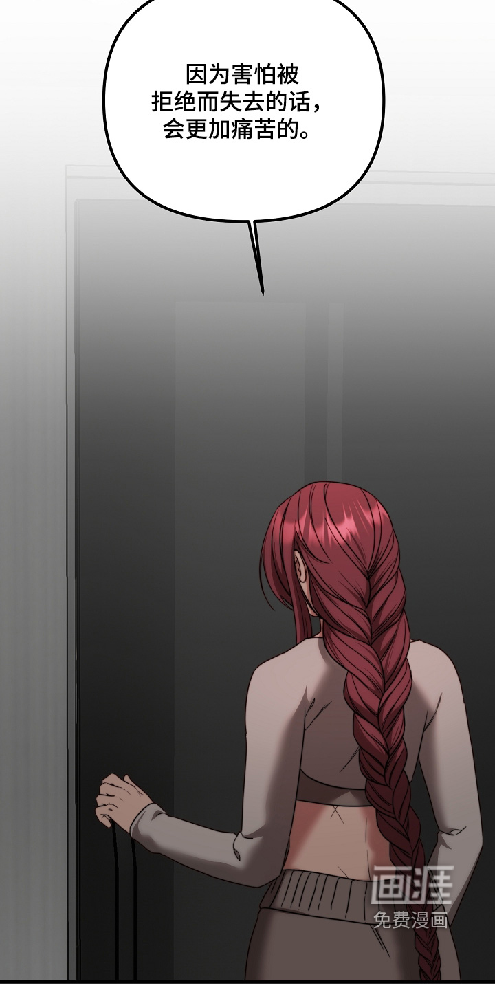 第46话15