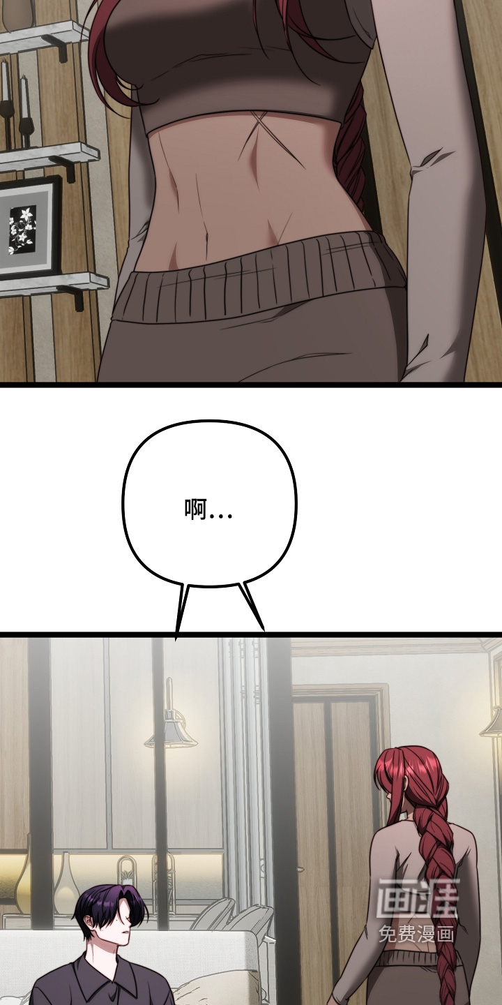 第46话19