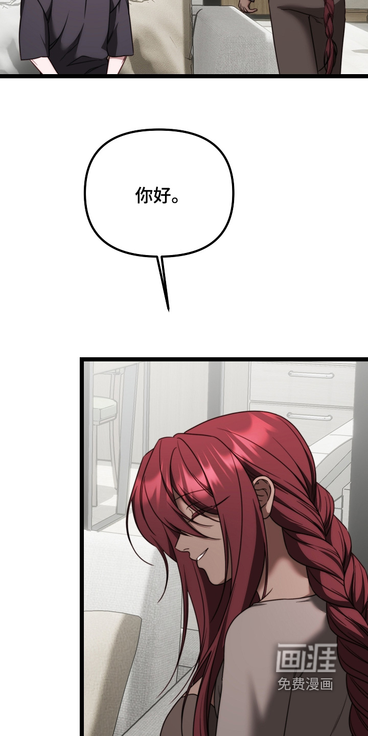 第46话20